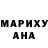 Экстази mix Margarita Rehtina