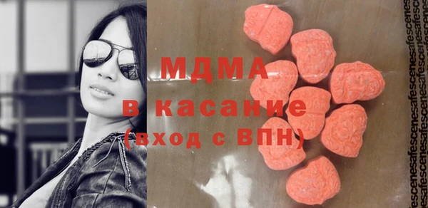 герыч Мегион