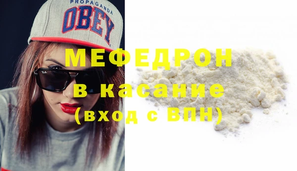 гидра Медвежьегорск