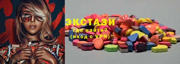 амф Алексеевка