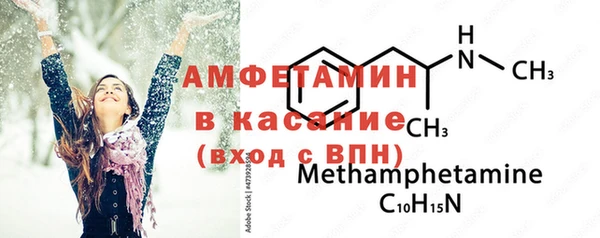 дурь Медногорск
