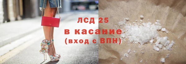 амф Алексеевка
