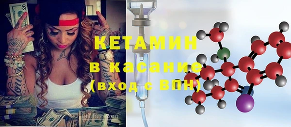 кокаин премиум Алексин