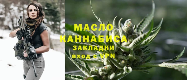 jwh Алзамай