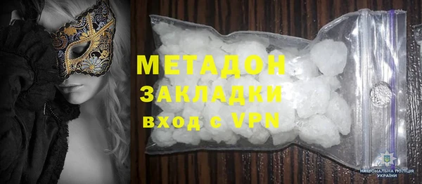 амф Алексеевка