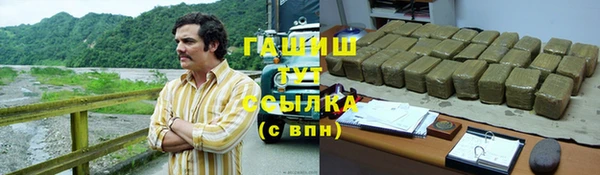 spice Абинск