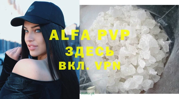 амф Алексеевка